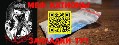 кокаин премиум Рыбинск