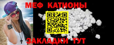 кокаин премиум Рыбинск