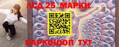 мяу мяу кристалл Рязань