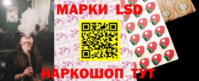 кокаин премиум Рыбинск