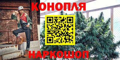 кокаин премиум Рыбинск