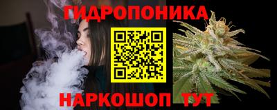 мяу мяу кристалл Рузаевка