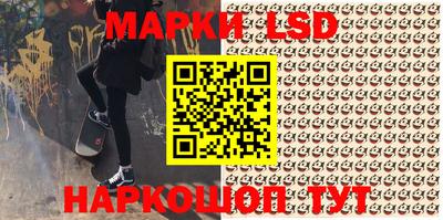 кокаин премиум Рыбинск