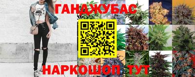 мяу мяу кристалл Рязань