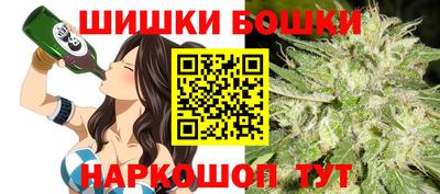 мяу мяу кристалл Рузаевка