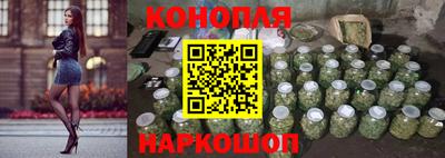 кокаин премиум Рыбинск