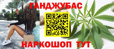 кокаин премиум Рыбинск