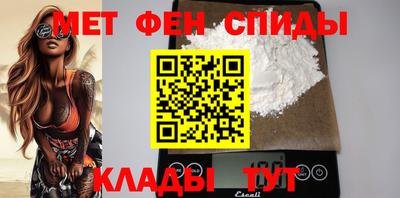 кокаин премиум Рыбинск