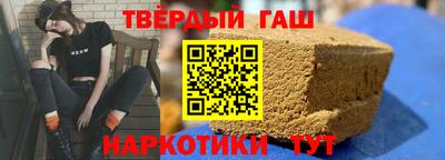 кокаин премиум Рыбинск