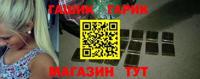 кокаин премиум Рыбинск